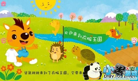 ���������·�����