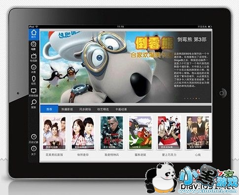 ipad����Ӱ��hd