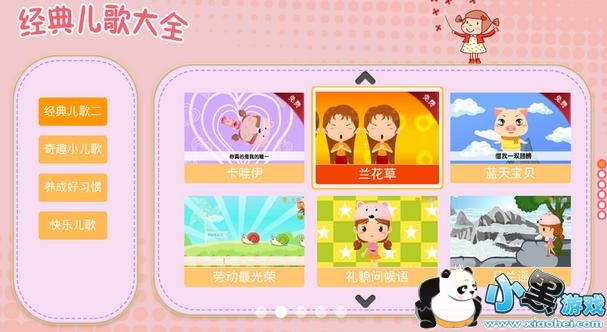 ��������ȫtv��