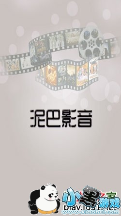 ���Ӱ���������ֻ���