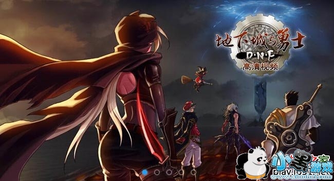 DNF������ƵTV��