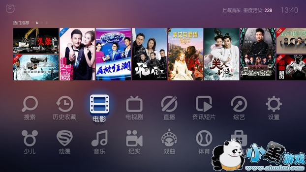 ����èMoreTV��