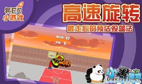 Ͷ���������ܵ��Ӱ�