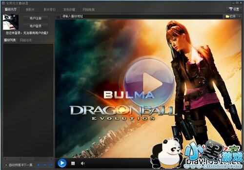 լ��լŮ������2014