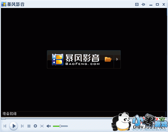 ����Ӱ����ɫ��