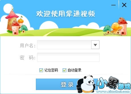 ��ͨ��԰��Ƶ