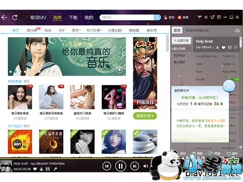 �������ֺ�