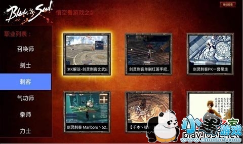 ���龫ѡ��Ƶ