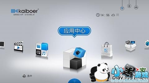 ������KIUI6.0����