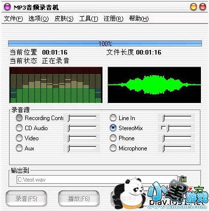 MP3��Ƶ¼����