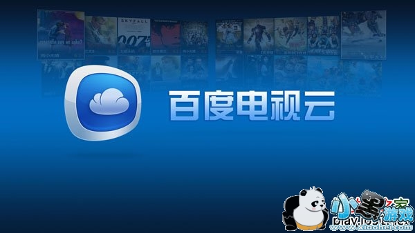 �ٶ�Ӱ����׿tv��