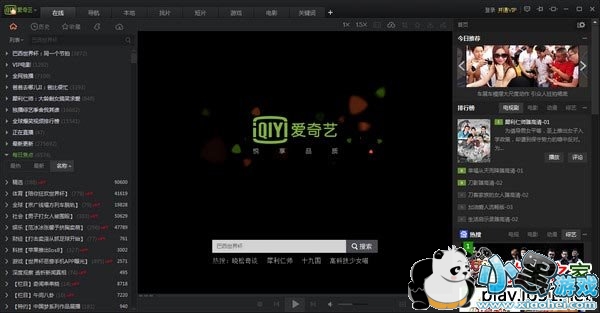 ������PPSӰ��