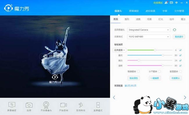 ħ����ֱ������