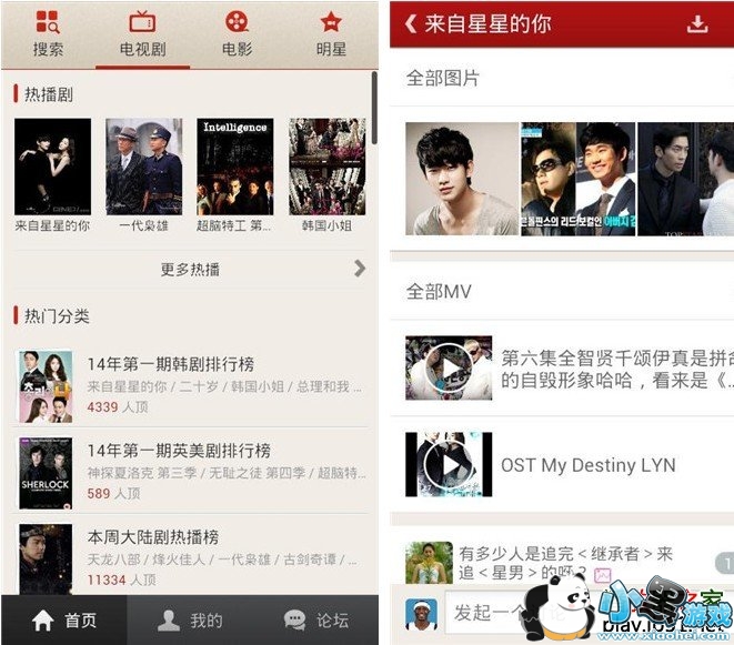 �𻨵�Ӱ���Ӿ�