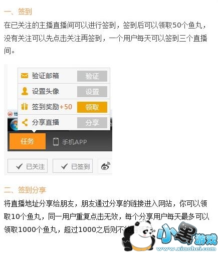 ����tv�ͻ���