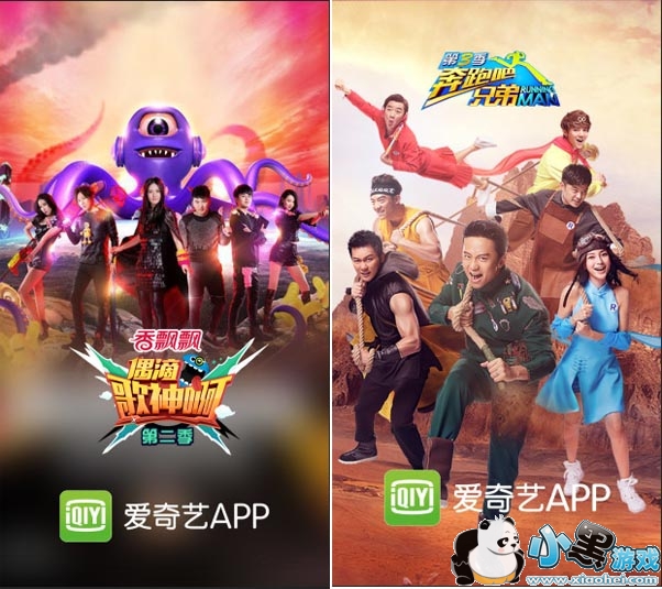 ������Ӱ���������ֻ���