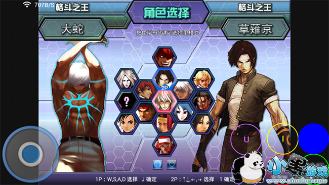 ��flash��Ϸ������