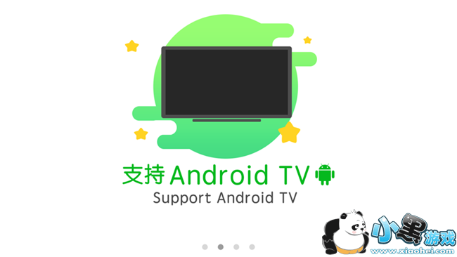 ���˵����޸İ�app