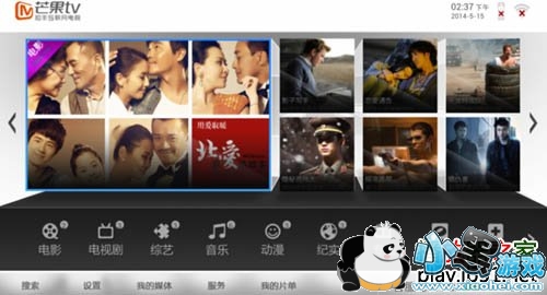 â��tv���ܵ��Ӱ�