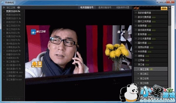 �۹��������