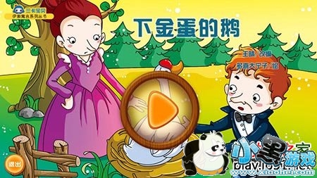 �½𵰵Ķ�TV��