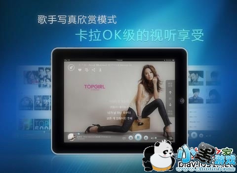 �ṷ����HD