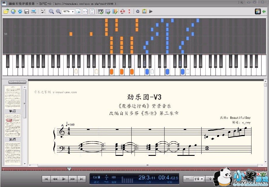 ���������ײ�����