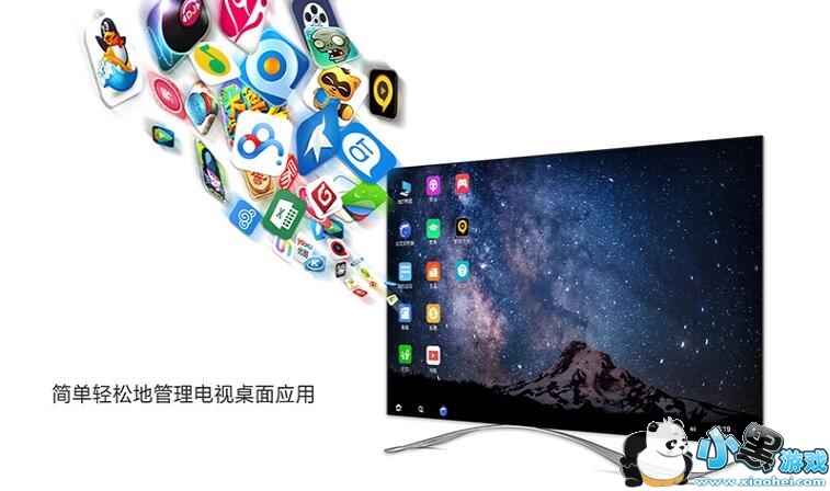 �����Ƶ���tv��������apk