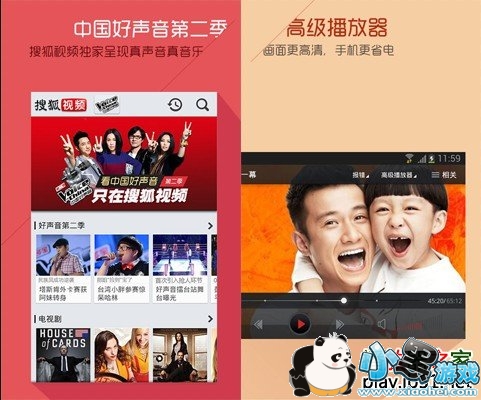 �Ѻ���Ƶ��׿