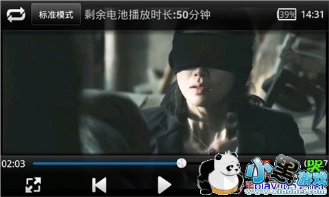 ����Ӱ����׿��