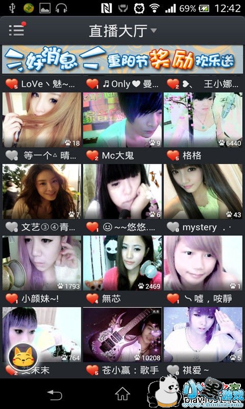 ������Ůֱ��