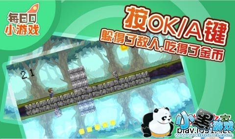 �����������ܵ��Ӱ�