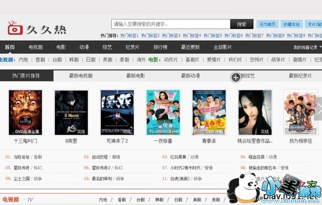 �þ�����Ƶ������