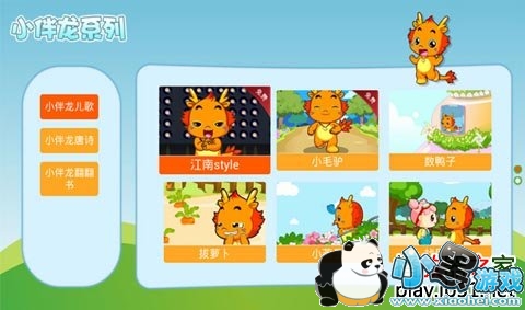 С����ϵ��