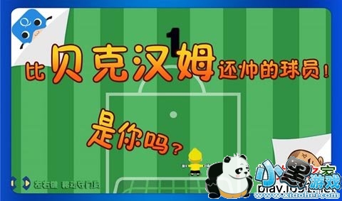 ��������Ա