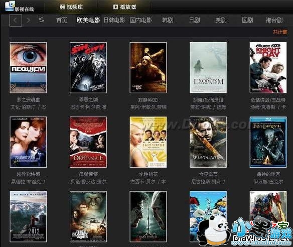 Ӱ�����߲�����