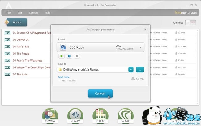 �����Ƶת����