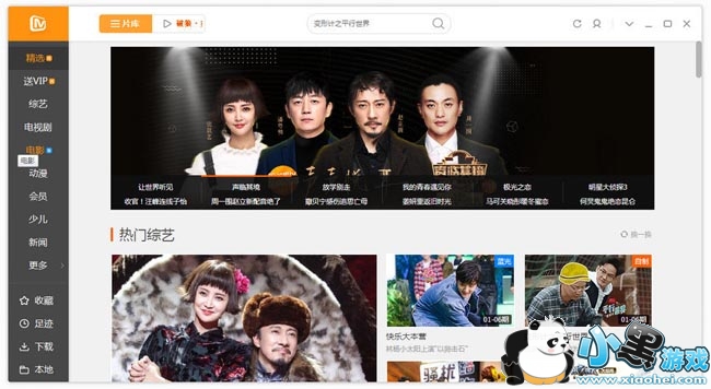 â��tvȥ���