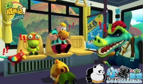 �����ˮ��Ƥ