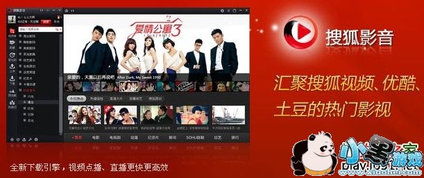 �Ѻ�Ӱ���ٷ�����