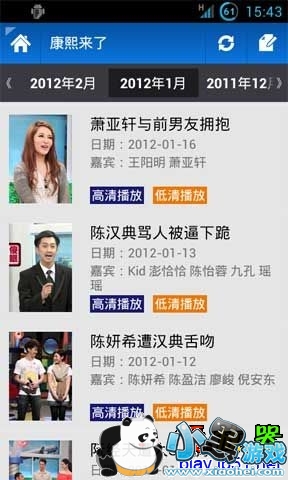 ��׿�����Ӱ