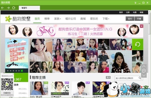 ����ֱ����