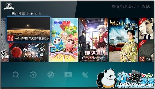 ����ètv����԰�����,����è���԰�����