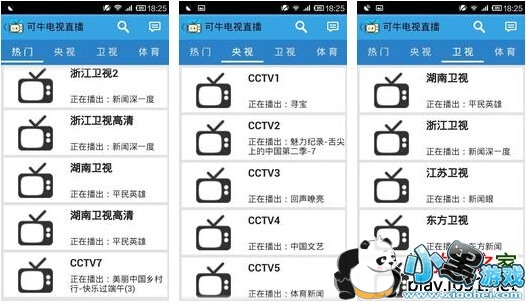 ��ţ����ֱ��