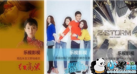 ����Ӱ�ӵ��Ű�