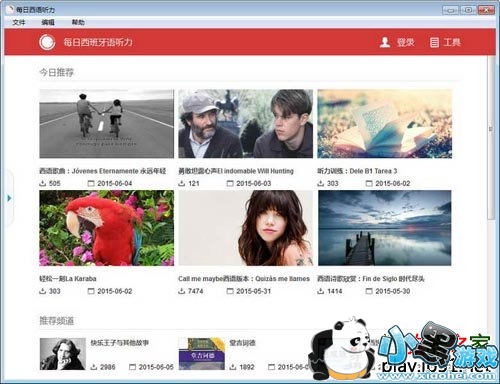 ÿ�����������������԰�