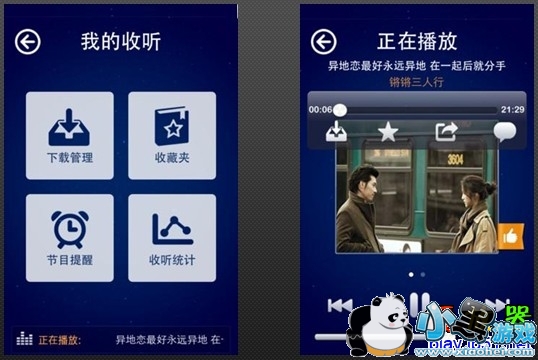 �����������ֱ��