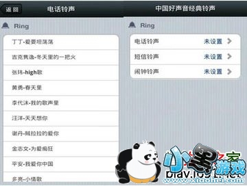 �߱�������