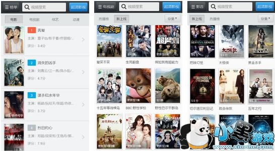 ɫ�޼�ӰԺ�ֻ���app