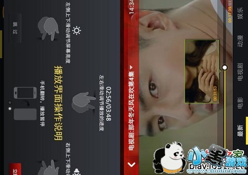 �����վ�ѡ